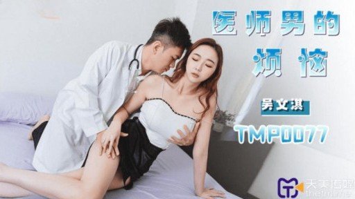  How To Find The Right Những Người Vợ Trẻ Ở Chung Cư Thay Phiên Nhau Quản Lý Con Cặc Của Tôi! Trong Khi Bố Mẹ Tôi Đi Du Lịch Xa, Tôi Có Thể Dễ Dàng Khóa Cặc Của Mình Vào Người Mà Tôi Đang Ngoại Tình! For Your Specific Product(Service).