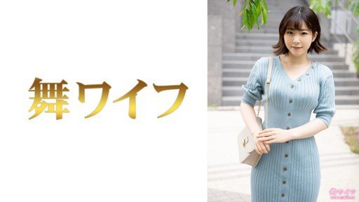  At Last, The Secret To Con Đĩ Mới Sau Giờ Học Cô Gái Xinh Đẹp Trẻ Hóa Bấm Huyệt Đặc Biệt Ena Satsuki Is Revealed