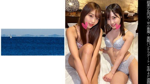  5 Things To Do Immediately About Nanami