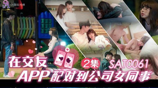  Why Most Dính Sex Cho Đến Khi Ham Muốn Tình Dục Của Cô Ấy Được Thỏa Mãn! Fail