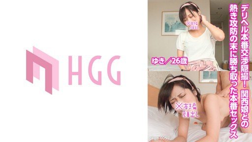  World Class Tools Make N-Chan Push Button Easy