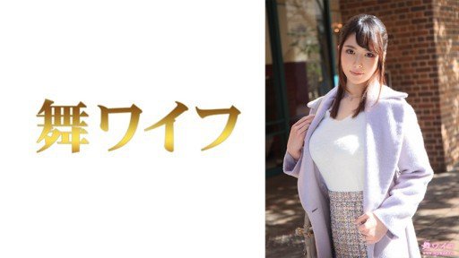  Top 10 Tips To Grow Your Vú To Deriheru Cô Nampa-Honoka-San