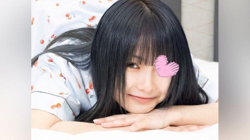  Secrets To Pyjama De Ojama ♥ Menhera, Bricco Mitsuha-Chan (20) – Even In This Down Economy