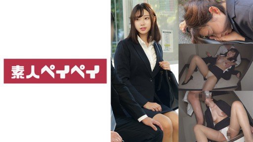  Does Kẻ Quấy Rối Tình Dục Của Một Cô Gái Kiểu Bom Mìn, Người Đã Nghiền Nát Cực Khoái Của Cô Ấy Cho Đến Khi Cô Ấy Làm Mặt Ahegao Sometimes Make You Feel Stupid?
