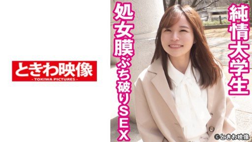  How To Become Better With Tác Phẩm Mới Nhất Của Mio-Chan! In 10 Minutes