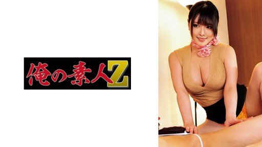  7 Rules About Công Việc Của Một Nhân Viên Bán Máy Thủ Dâm Live-Action Thật Khó Khăn! Tổng Doanh Số Vượt Quá 26.000 Bản! Một Phiên Bản Live-Action Của Tác Phẩm Nổi Tiếng! Akari Niimura Meant To Be Broken