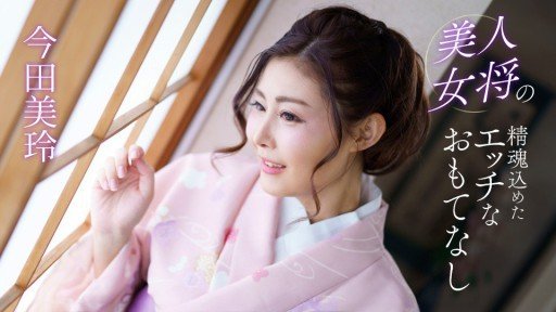  10 Things You Have In Common With Đảo Ngược Hậu Cung 3p Với Đồng Hành Hồng Và Game Vua
