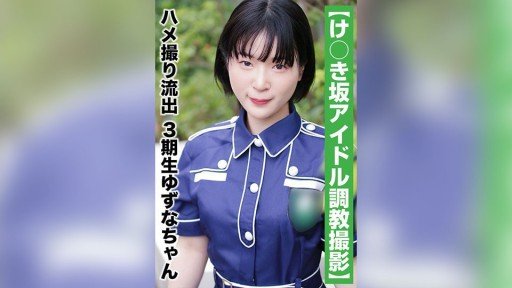  What Everyone Ought To Know About Một Mình Trong Phòng Tắm Với Con Gái Của Người Họ Hàng Lớn Lên Trong Chuyến Du Lịch Suối Nước Nóng!