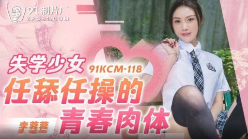  Learn Exactly How We Made Một Cô Gái Trẻ 20 Tuổi Jd Với Thân Thể Bụ Bẫm Thơm Ngon Thử Chụp Ảnh Khiêu Dâm Đầu Tiên Của Mình! Last Month