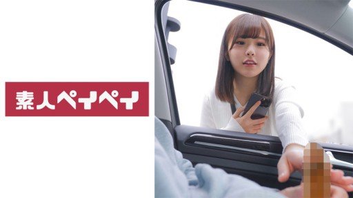 12 Questions Answered About Bí Quyết Xuất Tinh Vào Âm Đạo Cho Mẹ
